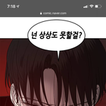 문과들 들어와봐!!!