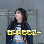 [프로미스] 플<b>로버</b>있엉?