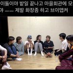 [NCT즌] 알계인지 가빤지 끌고 와서 미안한데 좀 웃겨서...