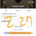 [더보이즈] 지금 포타 <b>얘기</b>는 하지말고