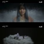 괴물 숙주 여고생 스스로 희생 눈물