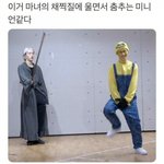 [NCT즌] <b>아</b> <b>나</b> 이거 볼때마다 왤케 웃기지