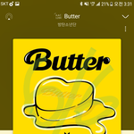 [방탄소년단] 큰일<b>이얌</b>