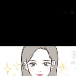 [드루와] 내 그림체 어떰
