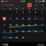공부계획좀 봐<b>주</b><b>셈</b>