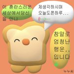 [TXT] 나 입덕각나왔서,,,,,,,