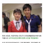 <b>엘프</b> 악플사건