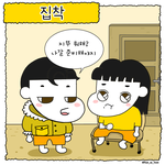 [강아지] 반려견을 키우면서 생긴 집착...