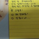 덥즈 유사 어느정도냐면 남팬들도 유사쌉가능임