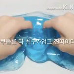 [댓글부탁해] <b>트친</b>이랑은 어케친해짐?ㅎㅂ