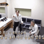 [BTOB] 이 <b>정도면</b> 우리 구공탄 또