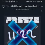 [TXT] <b>타팬</b> 친구가ㅅㄷ