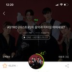 <b>아로하</b>들 너무하네,,