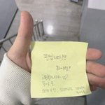 [모두드루와] 류준열 혜리 설렌다 ㅎㅎㅎㅎ