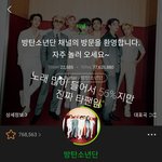 [방탄소년단] 방탄 노래 추천좀...