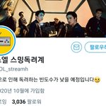 엓엘들아 앨범공구 여기서 하는게