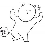 <b>모바일게임</b> 추천해줘!!!
