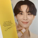 [NCT즌] 정우의 <b>피부</b> <b>비결</b>