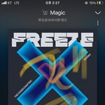 [TXT] 나 범<b>규</b> 조곤조곤하게 말하는거 보고 입<b>덕</b>했었는데