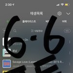 [방탄소년단] 이 포카 <b>스캔</b> 뜬거 있는 이삐 있엉? ㅠㅠ