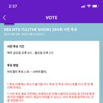 [TXT] 더쇼 <b>사전</b> 투표 안 한 사람 하자!