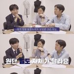 [꼭좀읽어줘] 현재 논란이되는 의류업계 여성차별과 남초 사이트의...