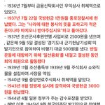 [모두드루와] 이지아네 가족 개<b>오바</b> 아니냐