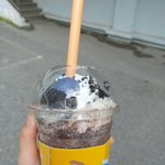 현재 <b>내</b> <b>눈</b>에 제일 사랑스러운것