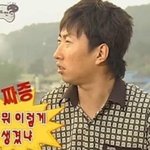 짝남 <b>엘사</b> 좋아한대;;