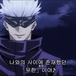 얘 메갈이였네 실망이다