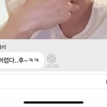 [NCT즌] 나는 젱우 젤 레전드 버블