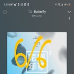 [방탄소년단] 시작했음 8282  9090