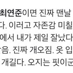[TXT] ㅇㄱㄹㅇ