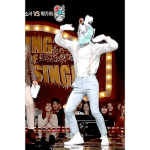[펜타곤] 누우우우우<b>우우</b>구겡