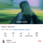 [댓글부탁해] 팝<b>송충</b>들 들어와봐