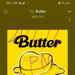 [방탄소년단] 응원법 보낸 <b>이</b>삐들아 <b>병</b> 몇번만에 성공?