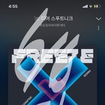 [TXT] ㅅㄷ요번주 음<b>방</b> 한번도 못 봄