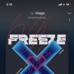 [TXT] 요번 무용연습실 개웃겼음