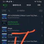 [TXT] ㅅㄷ 나 우리 애들 <b>아이</b>돌인 거 까먹음