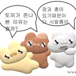 <b>무브</b>투헤븐 봐라