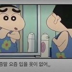 중3 기말고사 2주 벼락치기 ㄱㄴ...?