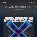 [TXT] <b>더</b><b>쇼</b> 투표 하쟈 ❤️