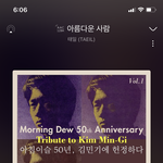 [NCT] ......눈물난다