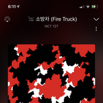 [NCT즌] 갑자기 방차가 나옴