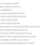 [NCT즌] 편곡 밍지션님이 <b>하심</b>