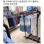 나 빡<b>대갈</b>이라 이 문장 못알아듣겠는데