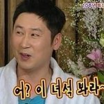 <b>친구짝남</b> 뺏고싶어