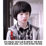 [NCT즌] <b>다른</b> 망상짤은 <b>남친</b>인데 왜..