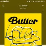 [방탄소년단] 영쿡 <b>피카</b>ㄷㄹ광장에