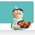 빨리 <b>오라</b>해!!!